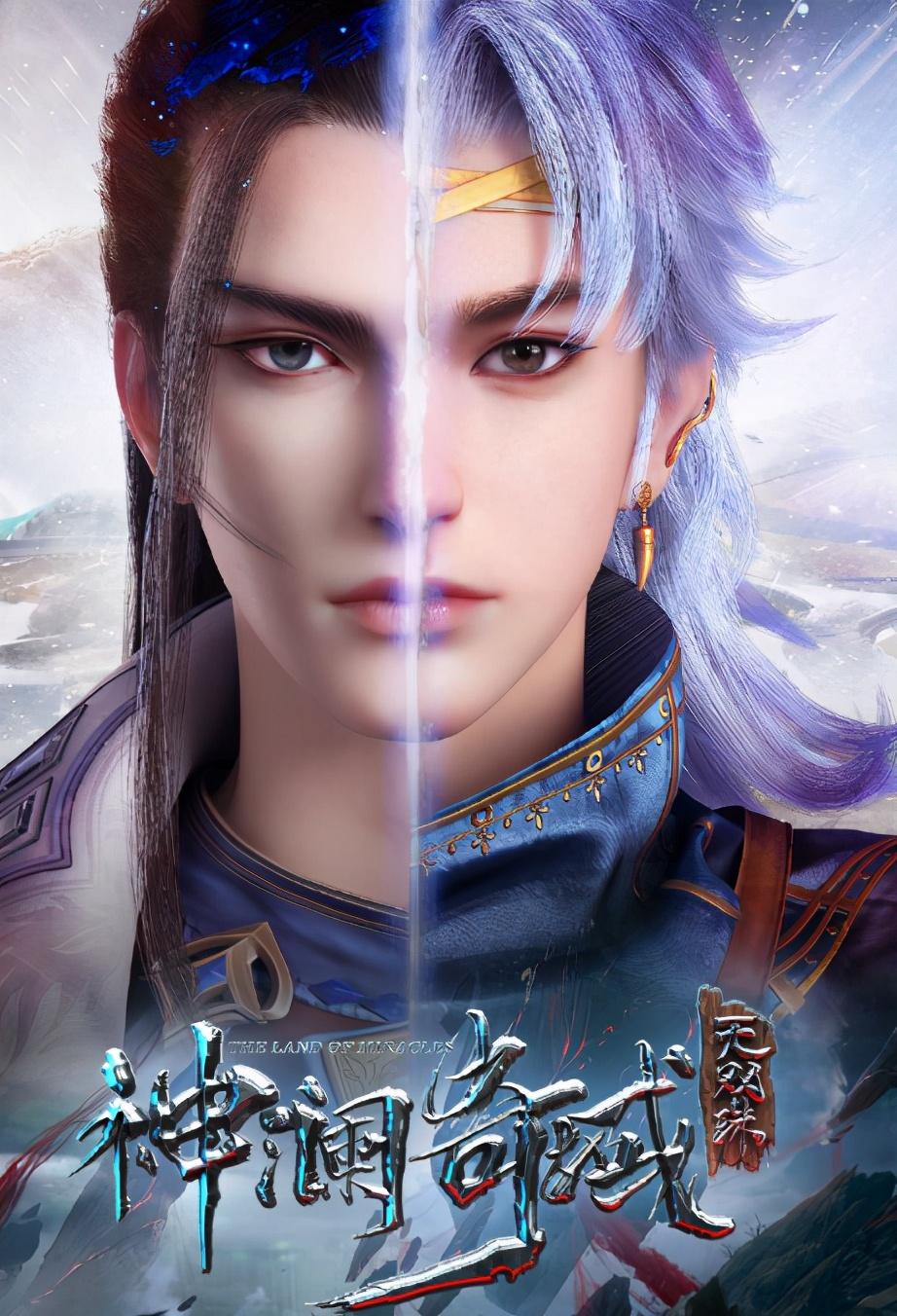 终极斗罗|《斗罗大陆》第五部的主角会是霍斩疾吗？为何说结果可能会出乎大家意料？