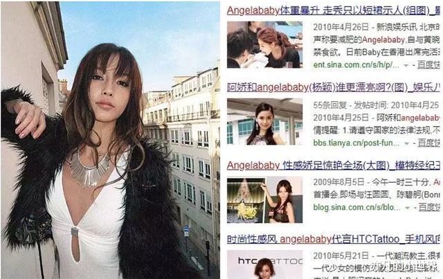 『刘德华』黑莲花AB上位史：陪酒、勾搭、年入上亿