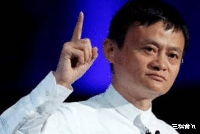 #马云#当年资助马云200路费的那对夫妻,时隔多年,马云如何报答他们的?