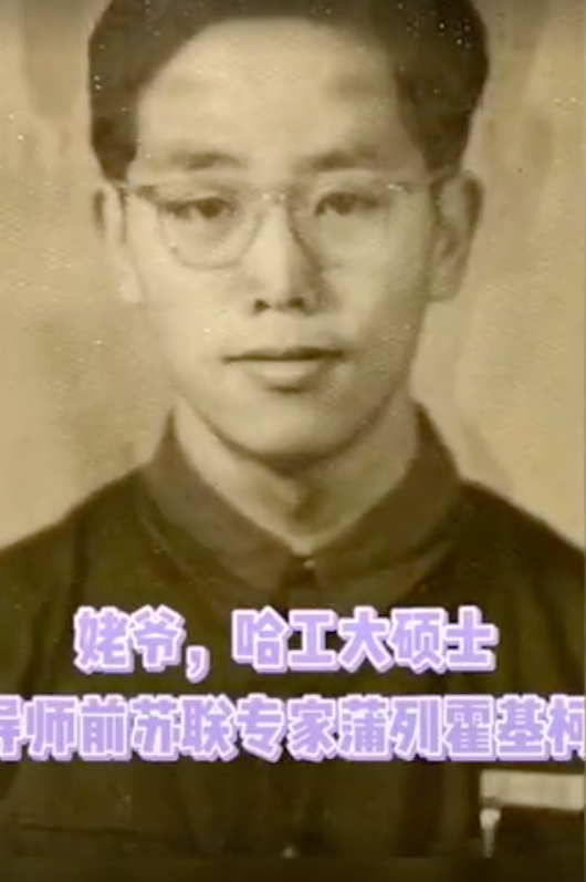 家庭教育|全家3代12人获硕博学位，学霸的养成：家庭教育要抓对重点很重要