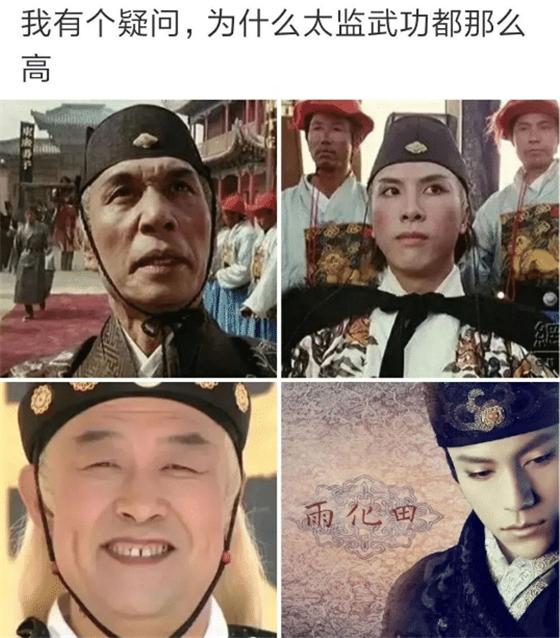 牛排|“女同事花1个月工资请我吃牛排，可我注意力全在她手上！”哈哈哈哈哈哈～