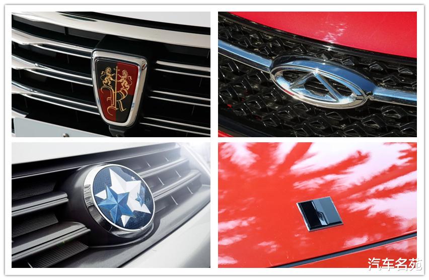 国产车|外媒将国产车分为五档：第一档仅一家，长安第二档，奇瑞略显尴尬！