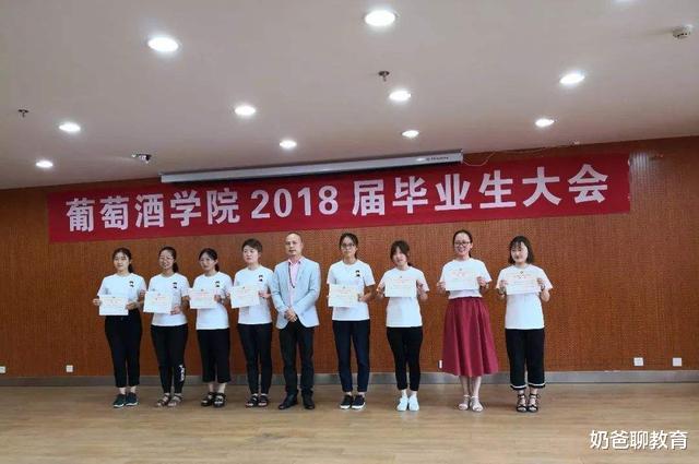 高校|高考622分考入985大学，看到高校的名字，网友：再读一年吧