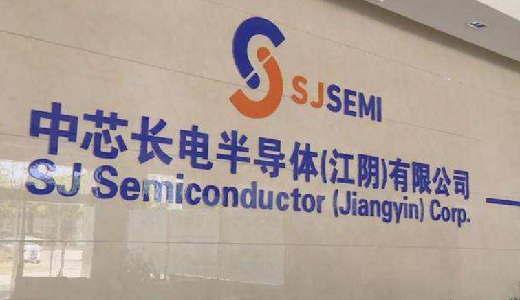 半导体|?这家国内半导体巨头全球排名前三，和华为一样，核心技术被美国控制