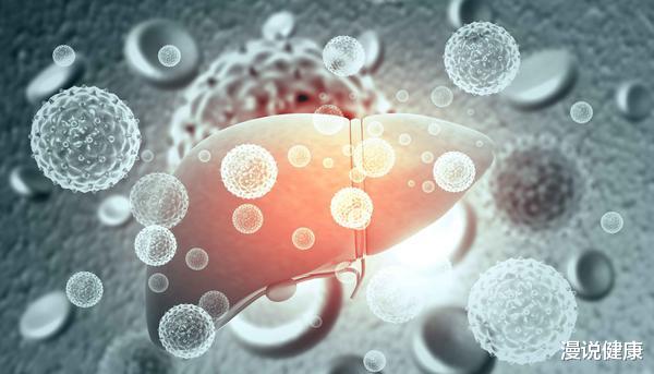 「肝癌」医生提醒：肝癌的“罪魁祸首”是它，比抽烟喝酒还可怕，要注意
