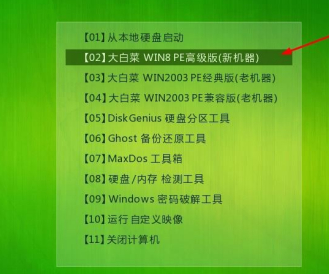 支付宝|电脑卡顿死机，教你快速重装电脑系统的几种方式？