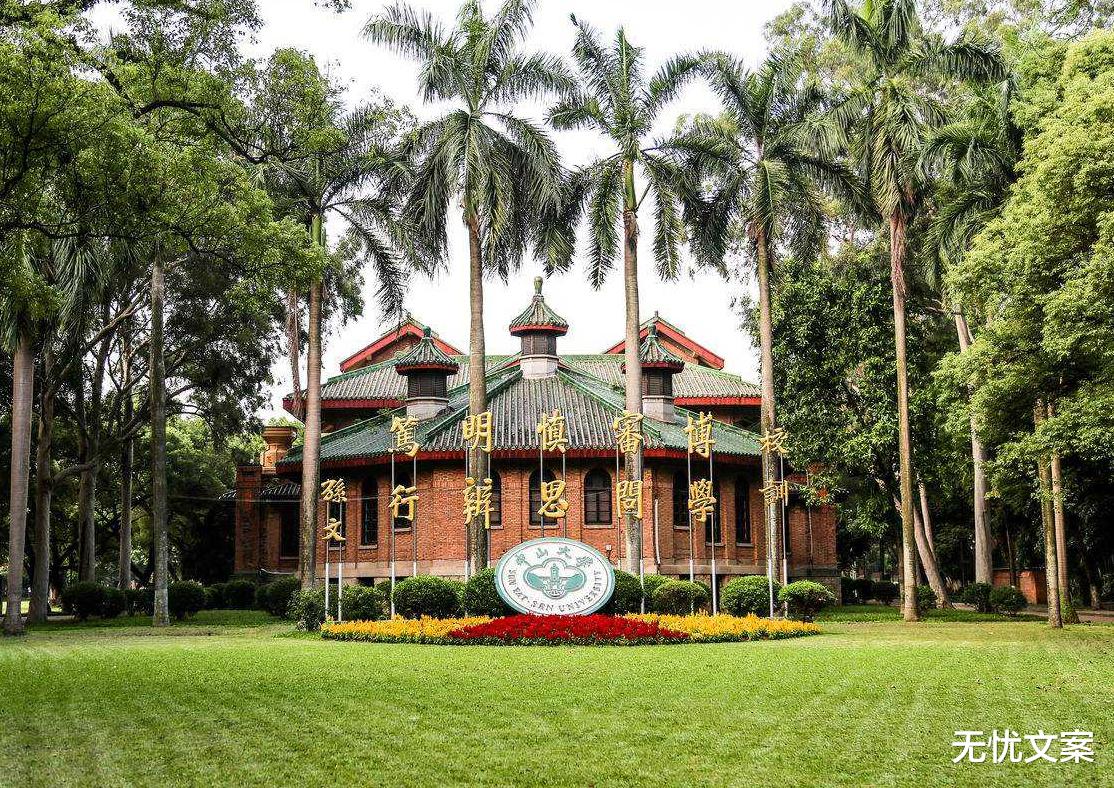 高校|700分上不了清北，600分以上3万人，2020年河北高考竞争激烈！