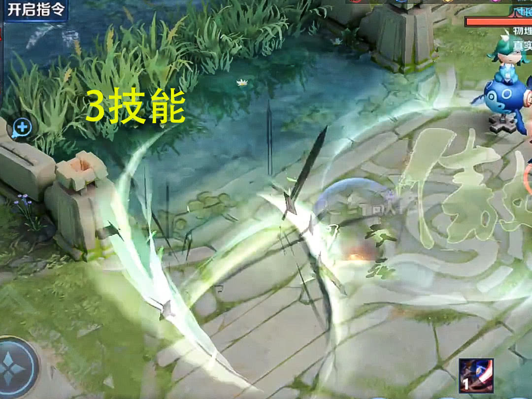 李白■李白荣耀典藏皮肤曝光！皮肤自带三形态，没有凤求凰的玩家笑了