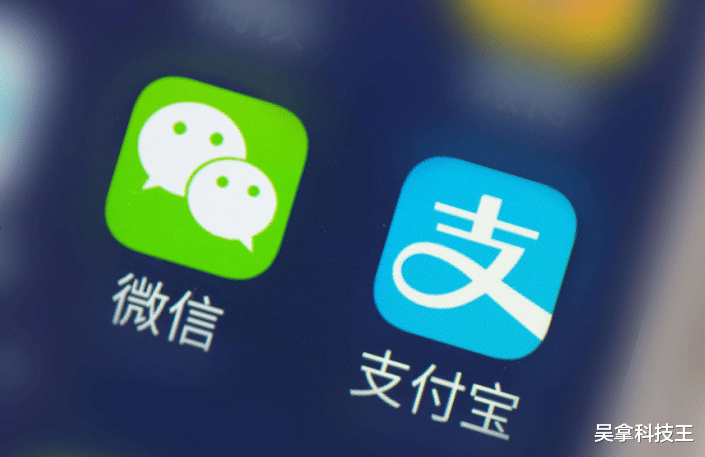 信用卡|央行正式宣布！马云措手不及？网友：再见了，支付宝