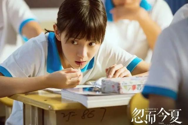 卜冠今|接连错失两部爆剧,成就李兰迪沈月,卜冠今《二十不惑》能爆吗?