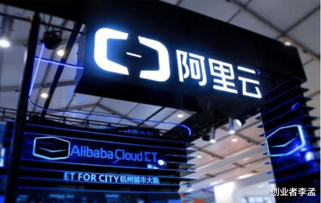 12306|阿里云为12306提供技术,这两年大家体验感觉怎样?