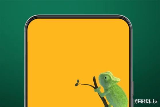 中兴|在中兴AXON 20 5G之前，我们一直在使用假的全屏智能手机？