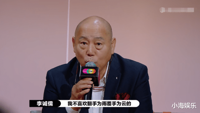 大鹏|《演员2》大鹏站队郭敬明引争议，他犯了和涂磊一样的低情商错误