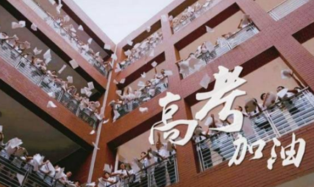 机械@填志愿时选什么专业？这3个专业较适合男生报考，就业率高前景好