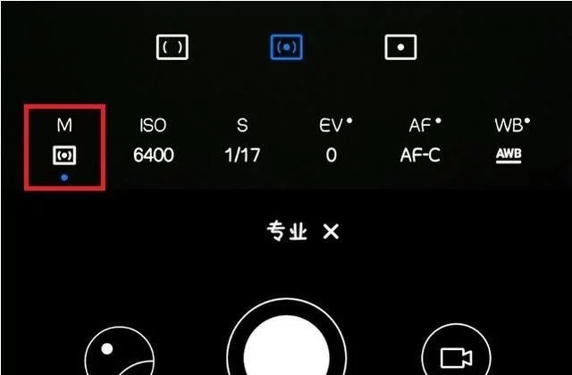华为手机|华为手机4个不为人知的技巧，怪不得都说华为好用，长见识了