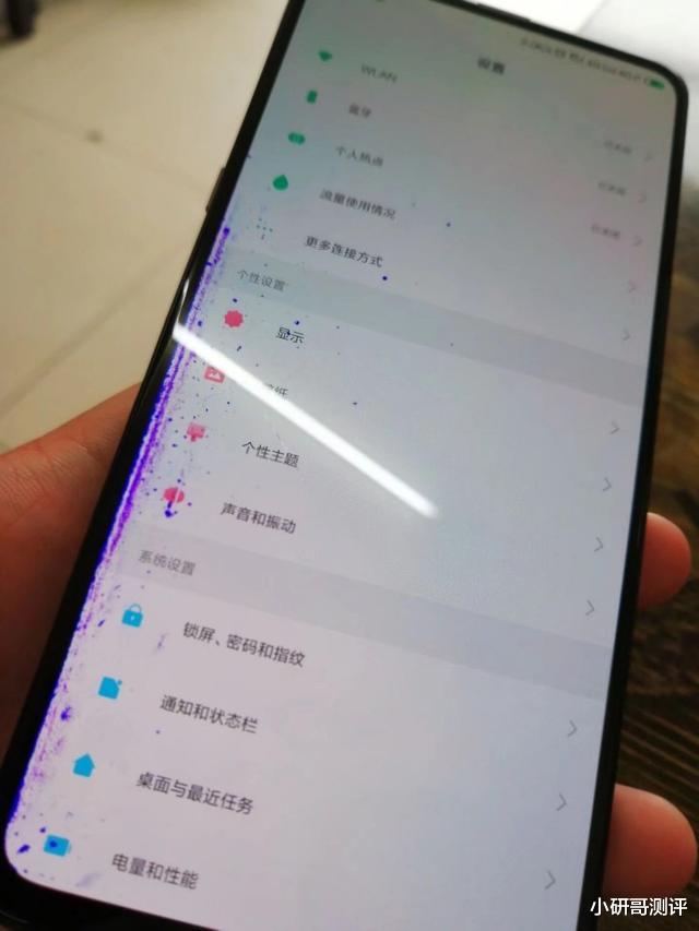 红米手机|\超大杯\旗舰红米K30S至尊纪念版真香，这价格买了真不后悔