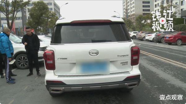 壹点观察 这辆车倒车影像“玩穿越”，摄像头频繁显示神秘影像，4S店称：找不到原因