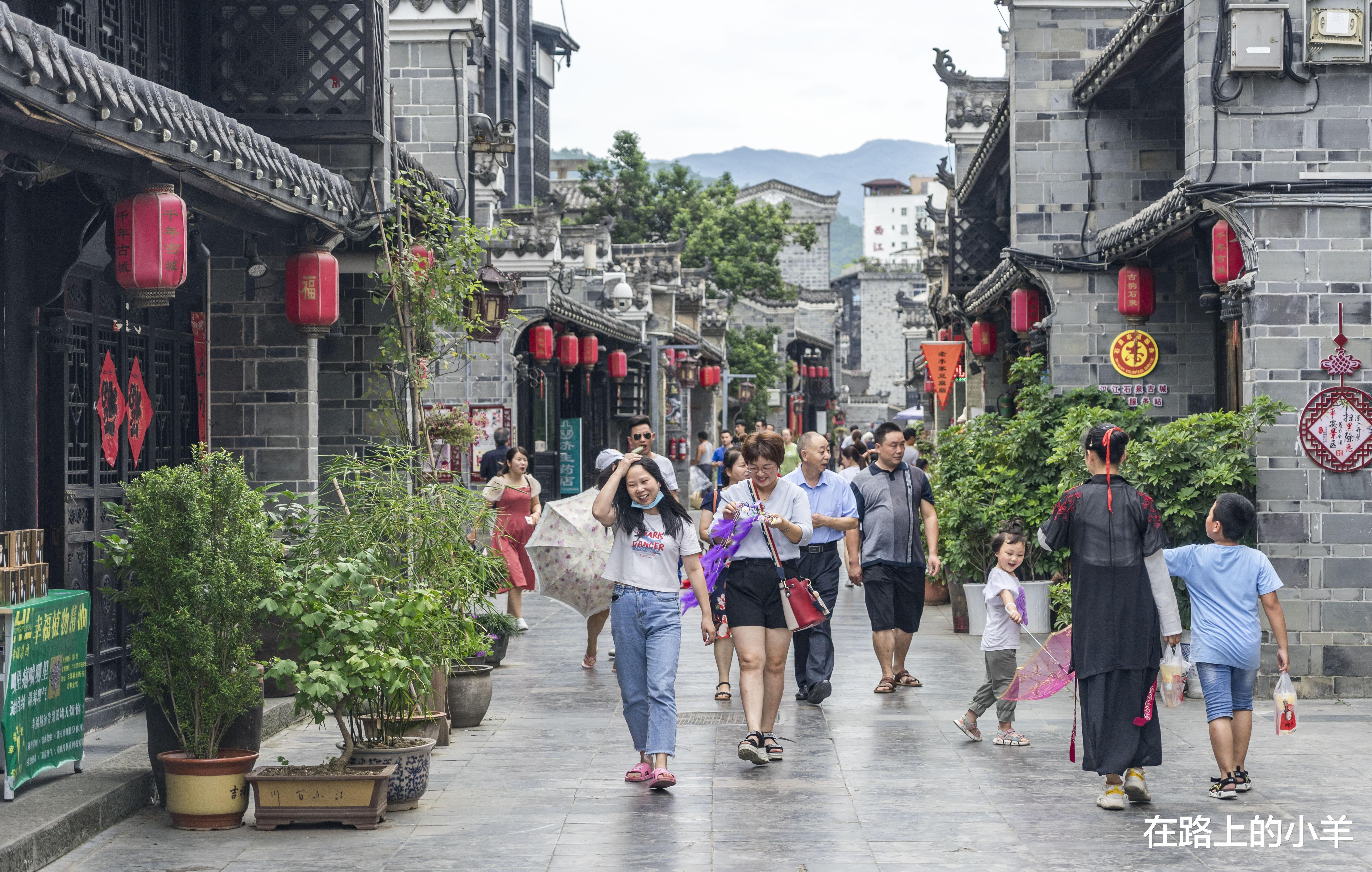 古镇|秦岭深处的原生态古镇，已有1468年的历史，虽为4A景区却不收门票