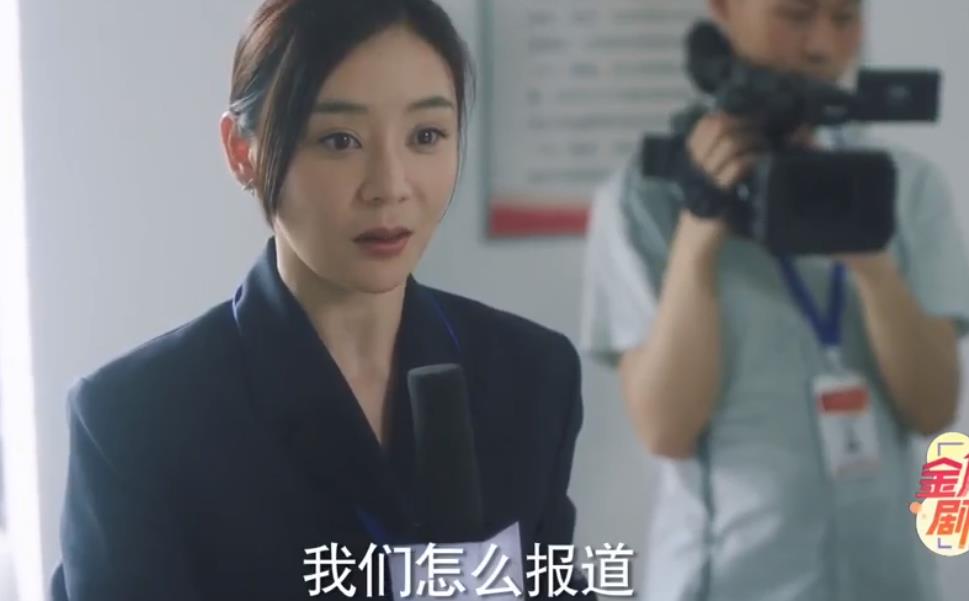 山海情|《江山如此多娇》为何会遭群嘲？《山海情》给出了答案