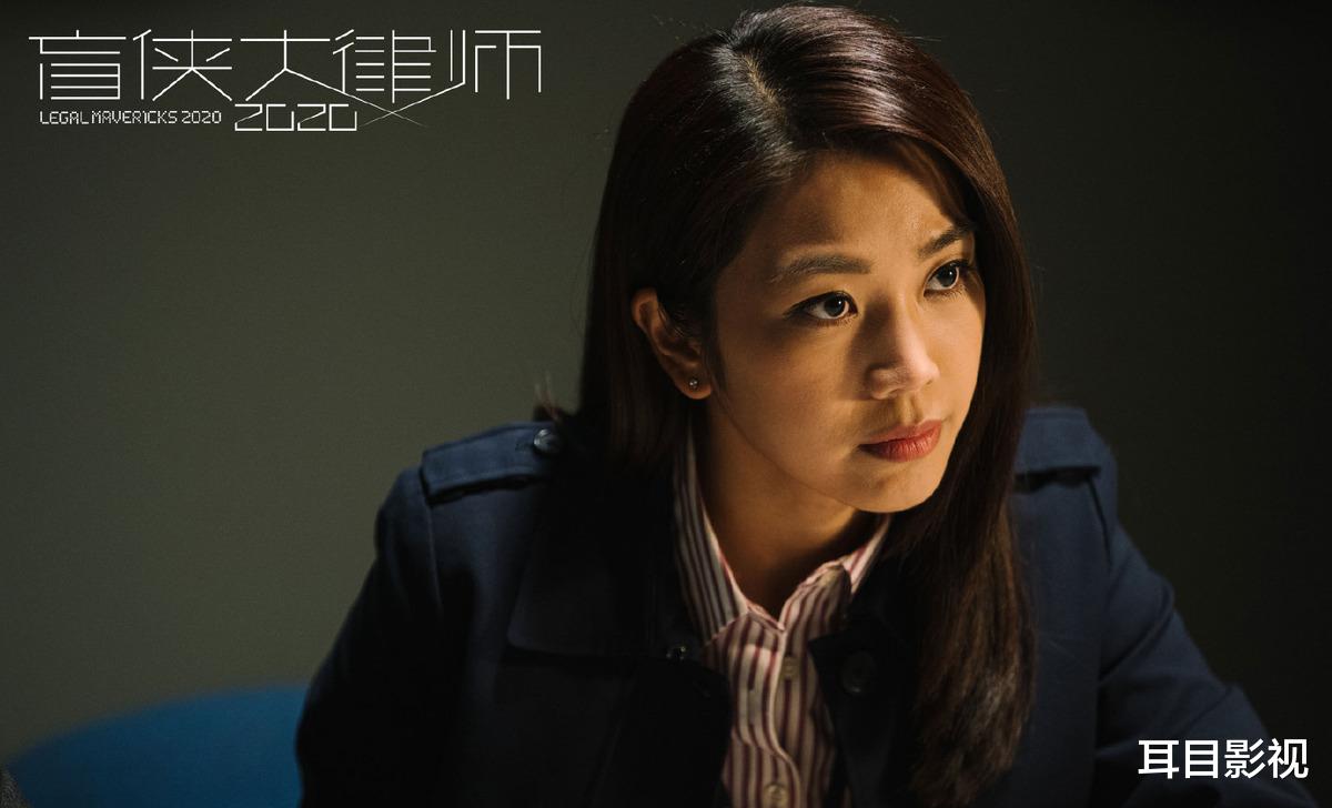秦沛|《盲侠大律师2020》：秦沛女儿是最大亮点，女警形象就该这样