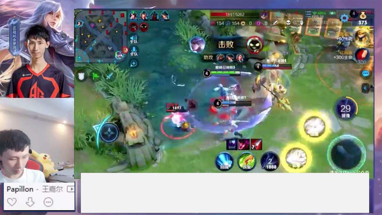 梦泪|梦泪发现新赛季“最肉”战神，携手职业Hero仍旧惨败，这个英雄出1装备，无敌