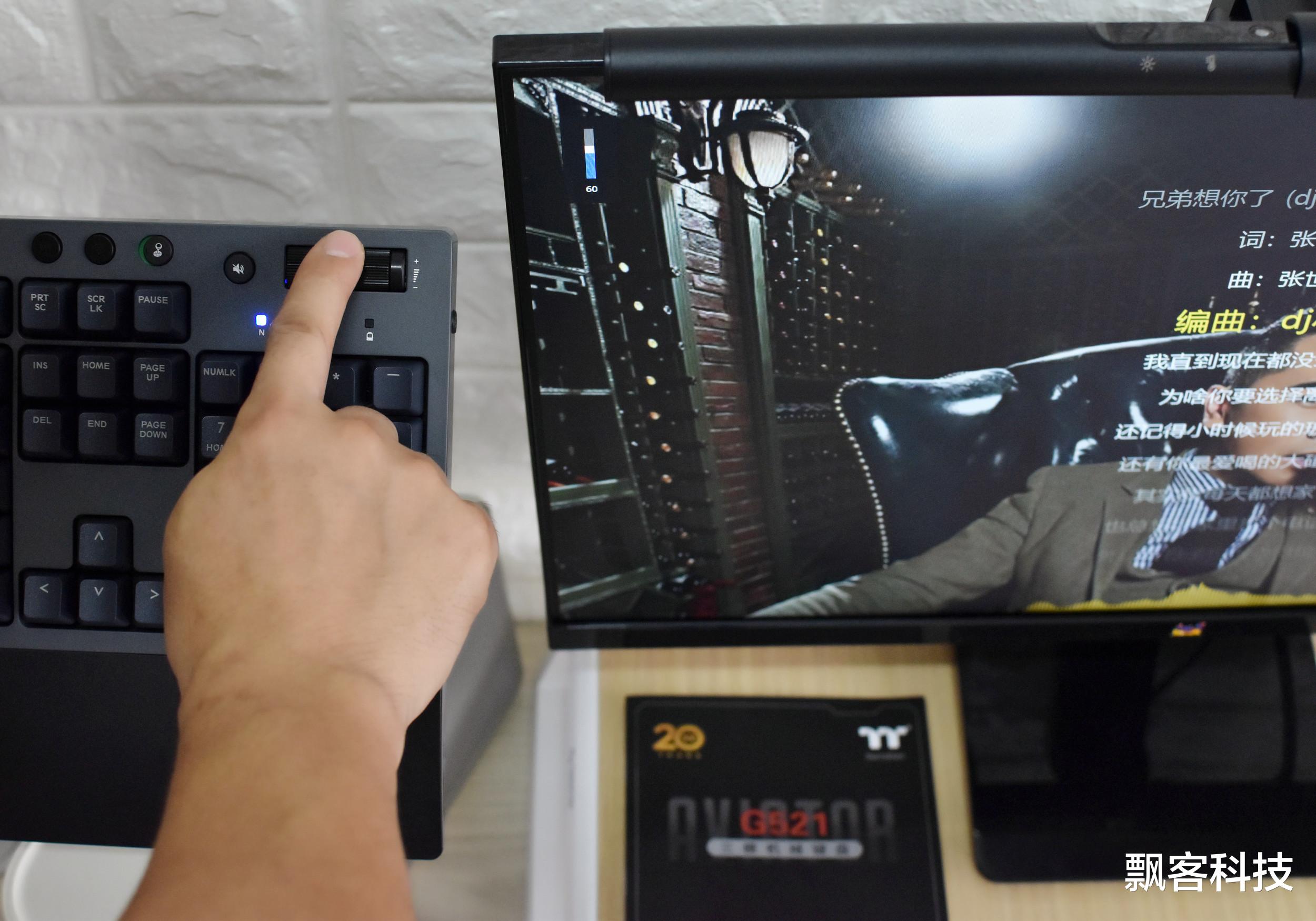 |TTC青轴爽快清脆的特性，TT曜越G521机械键盘三模无线互联体验