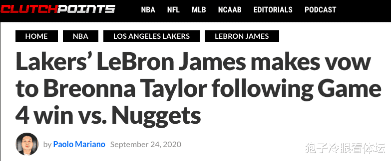 张子枫|湖人掘金G4赛后12小时：教练怒斥有球员不配上场 浓眉伤情更新