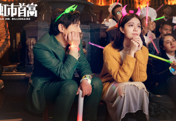 沈腾■《西虹市首富》沈腾：王力宏3分钟就拿走100万，那巴菲特要多少钱？