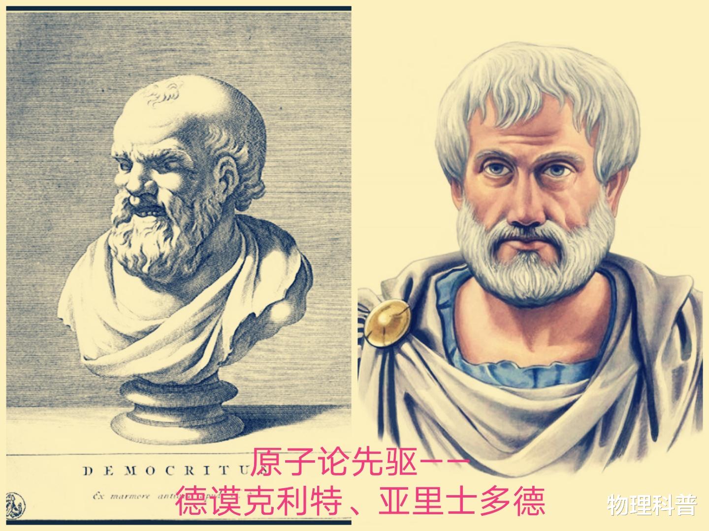 「普朗克常数」为什么不存在比普朗克长度更短的距离?