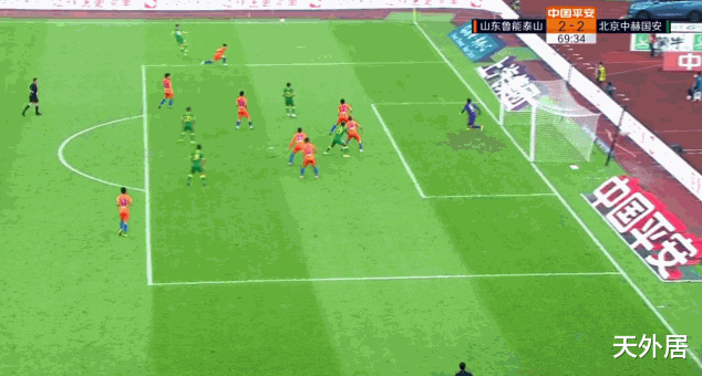 山东鲁能|十张GIF，看懂京鲁180分钟争议大战！山东2大外援发文：这是耻辱