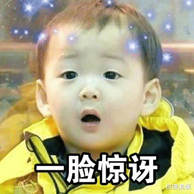 海陆■女星减肥的动力是什么？当海陆说出答案的那一刻，我没听错吧？