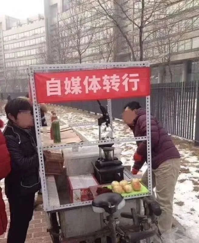 #摆摊#地摊文案,高手在民间