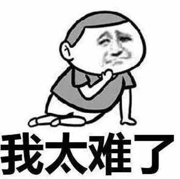 芯片|芯片远没有你想象得难，祖国却远比你想象的要强大得多