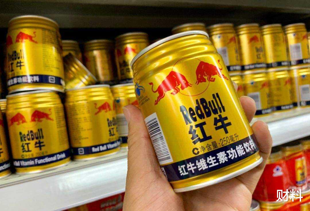财料|花巨资砸广告，家喻户晓后品牌被收回，如今改名“死磕”红牛