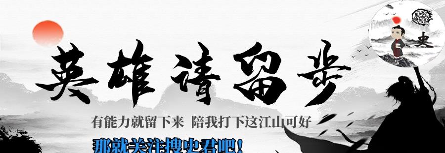 「朱元璋」他被朱元璋判死刑，随口一问祖先是谁？而被免死，还送五道免死令