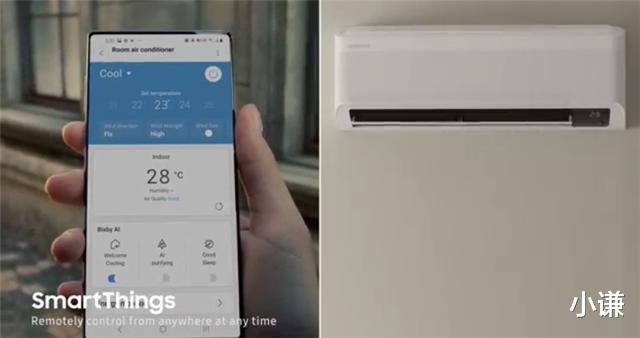 「三星」真正全面屏，三星广告中意外曝光新机，或为Note 20系列？