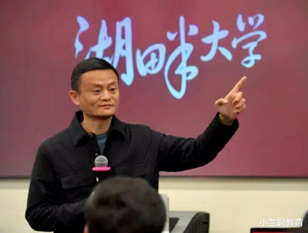 湖畔大学|中国“最牛”的大学，每年仅录取40个学生，只要考上就是光宗耀祖