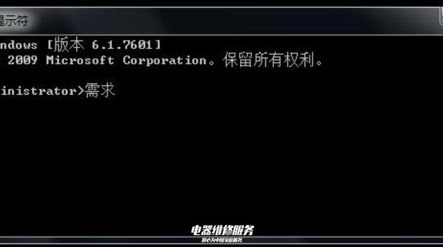 产品设计|电脑维修|怎么看电脑配置？教你如何查看电脑配置