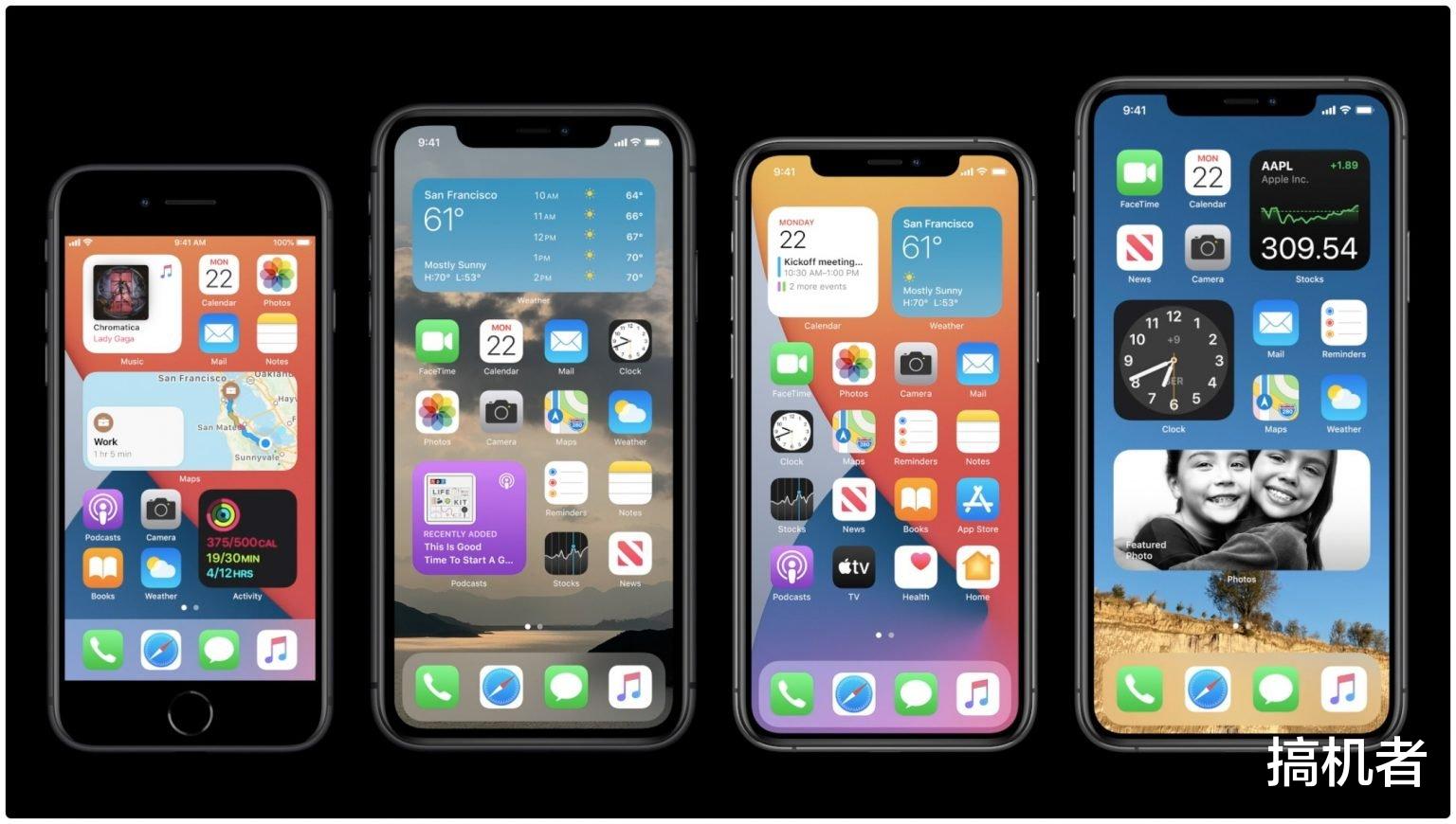 iOS14@一文看懂iOS14的8大亮点:界面变化是iOS近几年最大的UI变革