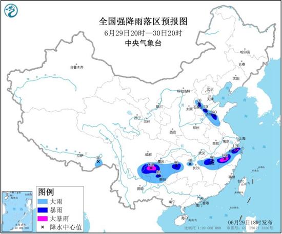 商丘▲暴雨蓝色预警 四川云南贵州江西浙江等局地有大暴雨
