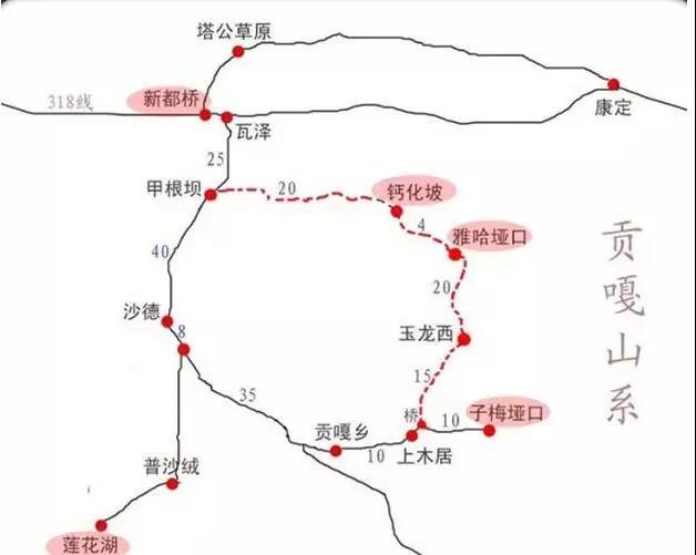 「川藏线」痛心！川藏线亚洲最大钙化滩遭豪车碾压，景区明令不允许驾车入内