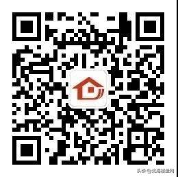 北海住房公积金如何在微信网厅办理和提取？