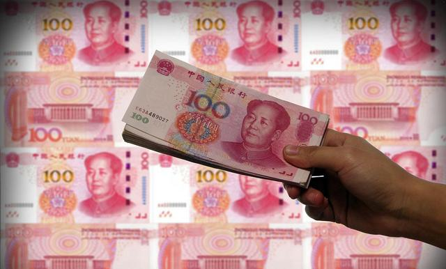 温铁军|银行存款再加码！1万元存半年，年利率达4