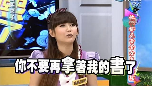 「简恺乐」恺乐家世背景大起底,出身贫寒住12平米小屋,吃饭钱都要找亲戚借