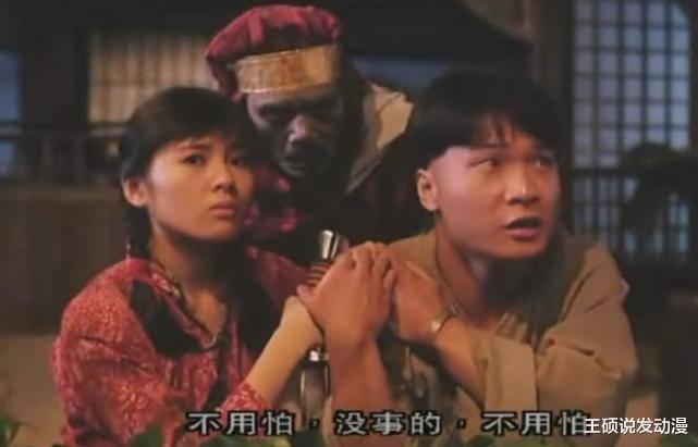 「洪金宝」1986年,洪金宝集结20位功夫明星,冒险拍了这部片,差点炸死钱嘉乐