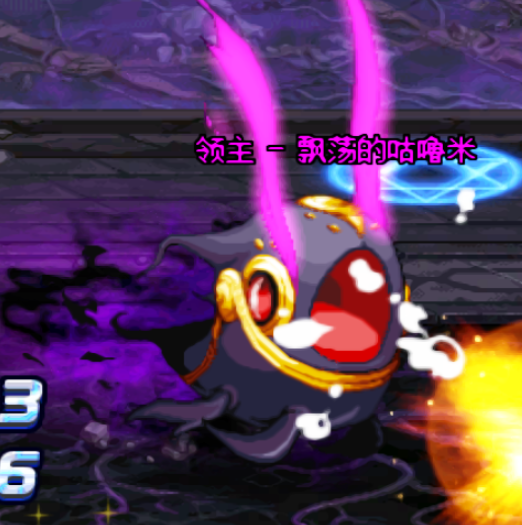 史派克|DNF：12号修复公告，这些bug全是亮点！史派克求生欲很强