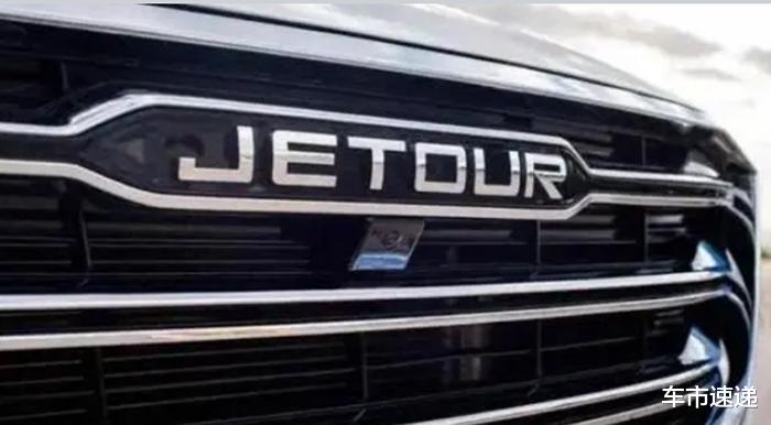 #长安汽车#从捷报频传到节节失利，铅华洗尽后，捷途X70只剩下一地鸡毛