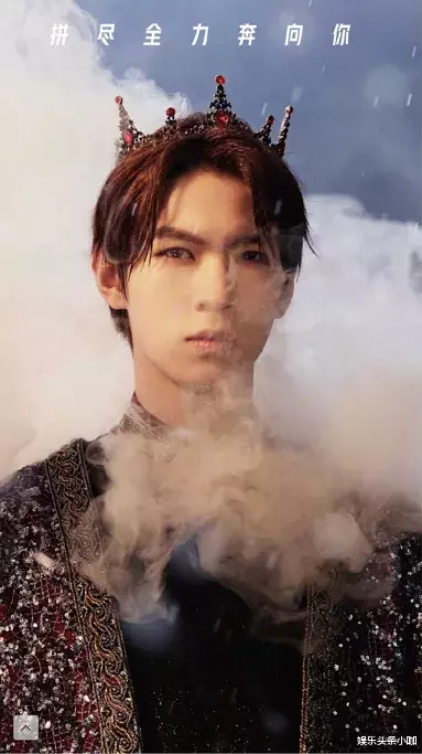 少年之名|被粉丝拖累,得罪金主,刚红就要退圈了?