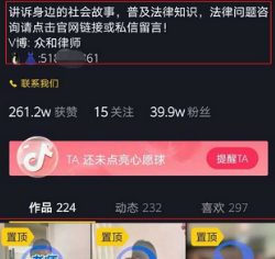 抖音|抖音如何赚钱？抖音运营引流攻略详解，让抖音运营不再难