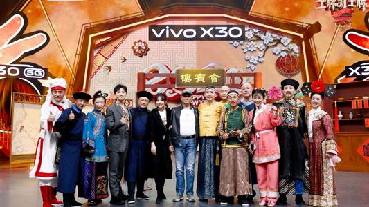 #贾玲#沈腾and贾玲自带bug笑点以及花花的高流量人气撑起了整个王牌对王牌